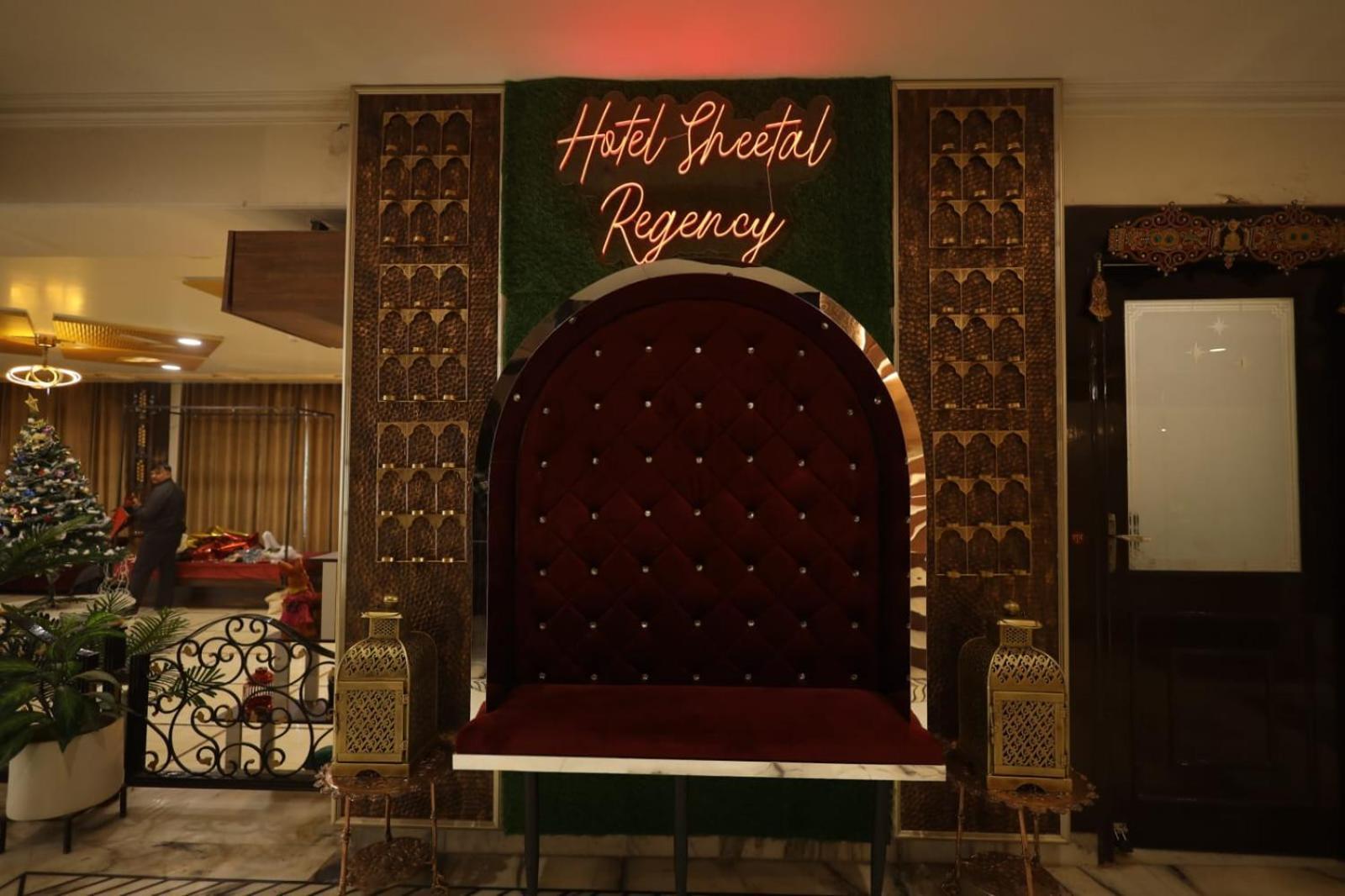Hotel Sheetal Regency,Near Janambhumi Mathura Exterior foto